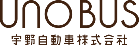 宇野自動車株式会社採用サイト